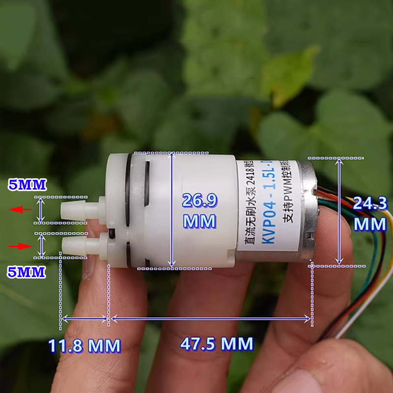 Mini Peristaltic Pump 12V - DC 6V 9V 12V ミニ 310